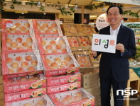  의성군, 지역 농산물 판로개척에 모든 ‘행정력’ 집중 