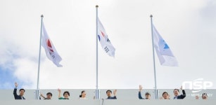  순천시, 전남 최초 시 청사 한반도기 게양 