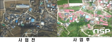  의성군,  길부지구 새뜰마을 사업에 박차 가한다 
