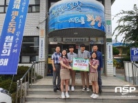  광양시 광영고등학교, 학생들의 따뜻한 기부로 어려운 이웃 후원 