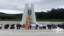  경산시 자인면 금요회원,  현충공원 참배 