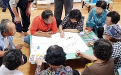  서산시, 마을만들기 지역 역량강화 교육 실시 