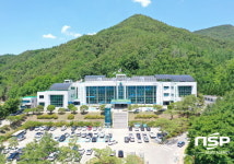  청송군,  직원 위한 힐링센터’  운영 