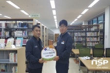  청송군,  제1호 치매극복 선도도서관 지정 