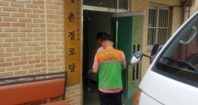  김포시 자율방재단, 무더위 쉼터 합동점검 실시 