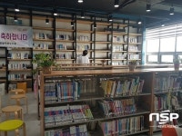  완주군, 배꽃뜰작은도서관 새 단장…민간위탁 운영 