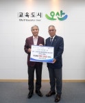 경기도신체장애인복지회 오산시지부, 관내 장애인에 쌀 전달