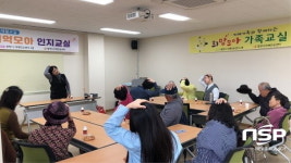  광양시, 치매안심센터 하반기 프로그램 참여자 모집 