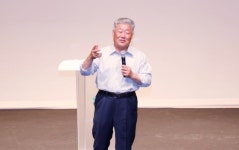 안성시, ‘갑질 및 직장 내 괴롭힘 예방 교육’ 실시