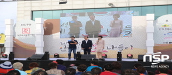 의성군,  ‘2019 세계유교문화축전 안계장愛 나들이’ 행사 개최