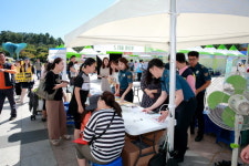 성남시, 사회복지의 날 기념 페스티벌 개최