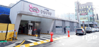 포항시 공영주차장, 자동차번호판 등록체계 변경에 따른 인식시스템 업데이트 완료