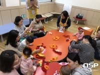 경주시립도서관, ‘엄마랑 아가랑 책이랑’ 프로그램 운영