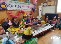 여수시 삼일동, 어르신 ‘생신상 차려드리기’ 행사 열어
