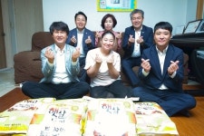 화성시의회 교육복지위, 추석맞아 복지시설 방문·후원