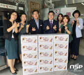 광양교회, 추석맞이 후원물품 기탁