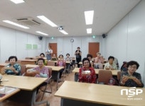 광양시, 선샤인그린팜 추석맞이 어르신들께 재능기부