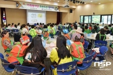 광주 서구 자원봉사센터,  한가위 송편 나눔 행사 개최