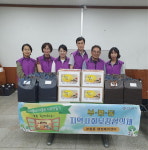 안양시, ‘한가위 사랑나눔 꾸러미’ 행사 가져