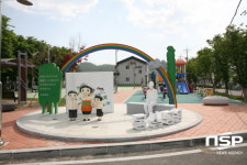안동시, 2020년 일반농산어촌개발 공모사업 2개지구 선정