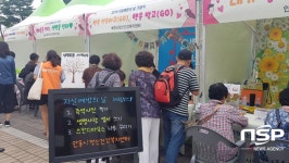 경주시보건소, ‘자살예방의 날’ 노인우울 탈출 캠페인 실시