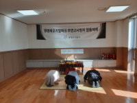 광명도시공사, 메모리얼파크 무연고 48기 합동제례 봉행