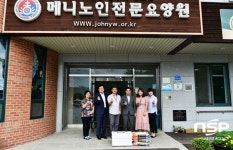 담양군, 한가위  따뜻한 온정의 손길  ‘봇물’