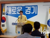 ‘파주 농장 아프리카 돼지열병 발생’ 경기도 특단 대책 추진