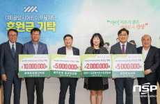 광양시 어린이보육재단, 지역사회 후원의 손길 이어져