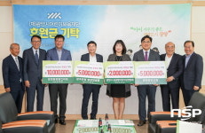 광양시 어린이보육재단, 지역사회 후원의 손길 이어져
