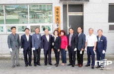 광양시, 중마동 사동마을 32통 회관 및 경로당 개소
