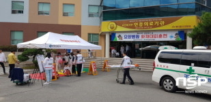 순천시보건소, 요양병원 화재대피 훈련 실시