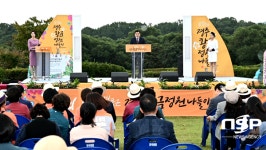 경주시, ‘황금정원 나들이’ 대박행진