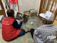 청송 파천면, 취약계층 주거환경 개선 나서