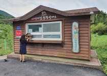 서산시, 관내 관광안내소 4개소 일제 점검