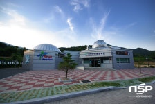 영천보현산천문과학관 , 천체투영실 리모델링 공사 ‘휴관’