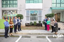 광양시, 지역과 마을 협업 누리마루 돌봄센터 개소식