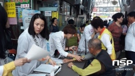 광양시 광영건강생활지원센터, 광영매일시장으로 찾아가는 건강지킴이 운영