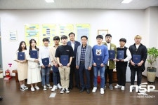 군산대, 군산수협 수산장학생 장학금 수여식 개최