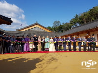 경북도, 지역 최초 국악공연장 ‘칠곡향사아트센터 ’개관