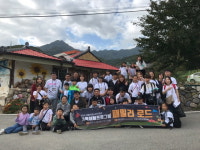 의왕시청소년수련관, 가족 체험프로그램 ‘패밀리 로드’ 진행