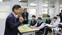 전남교육청 장석웅 교육감, 2020수능 D-30 수험생 격려
