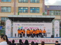 안양 만안청소년문화의집, 마을축제 ‘사부작 사부작’ 개최