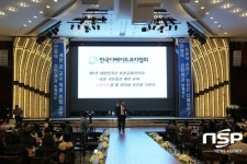 민병덕 변호사-한국디베이트코치협회, ‘토론의 시대! 정답은 디베이트!’ 특강 개최