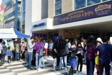 안양시청소년재단 문화의집, 청소년 축제 성료