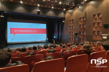 영덕군 교육발전위원회,  중학생 학부모 진로진학 설명회 개최