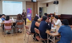 천안시, 공무원·유관기관 직원 대상 인권교육 실시