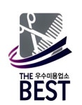 계룡시, 2019 공중보건위생서비스 평가 실시