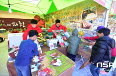 청송군, ‘제15회 청송사과축제’ 개최