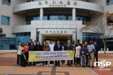 외국인 농업 훈련생, 보성군 농업 현장 방문